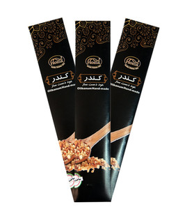 عود کندر