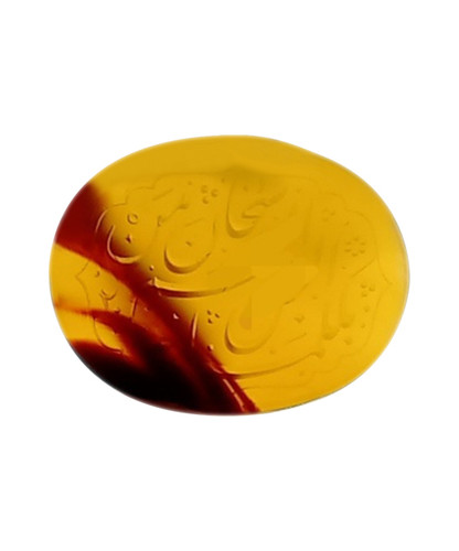 سنگ خاتم سلیمان