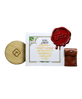 دعای رزق امام کاظم (علیه السلام)